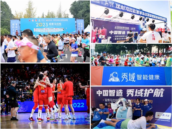 篮球小学生基本功训练教学反思怎么写_1